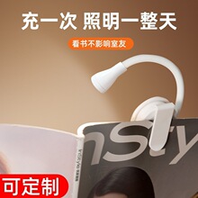 �羳������led��y���ᴲ�^�W��ҹ���o�ە��A��x������A�ӟ�