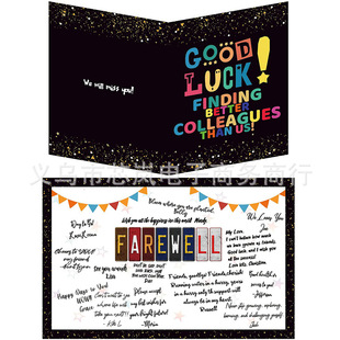 going away gift for coworker�k���Һ�����ͬ���x�e�o��R��