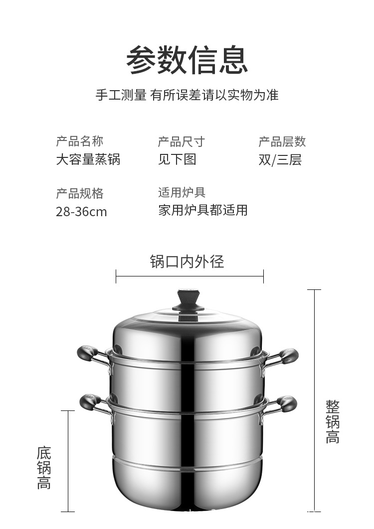 詳情頁_13.jpg