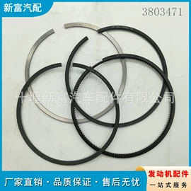 其他发动系统;工程机械配件;发动机总成