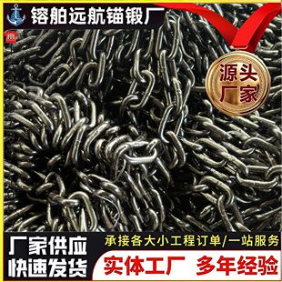 ���I�������ص��b304�ӹ�����������ô����^朲��P�朷��P