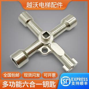 �๦���������耳�ͨ�Ã��Ľ�늙����ƙ���܇����T����ʮ��耳�