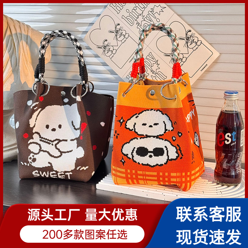 严选300多款TK泰国针织环扣包便携上班外出大容量手提包通勤小方