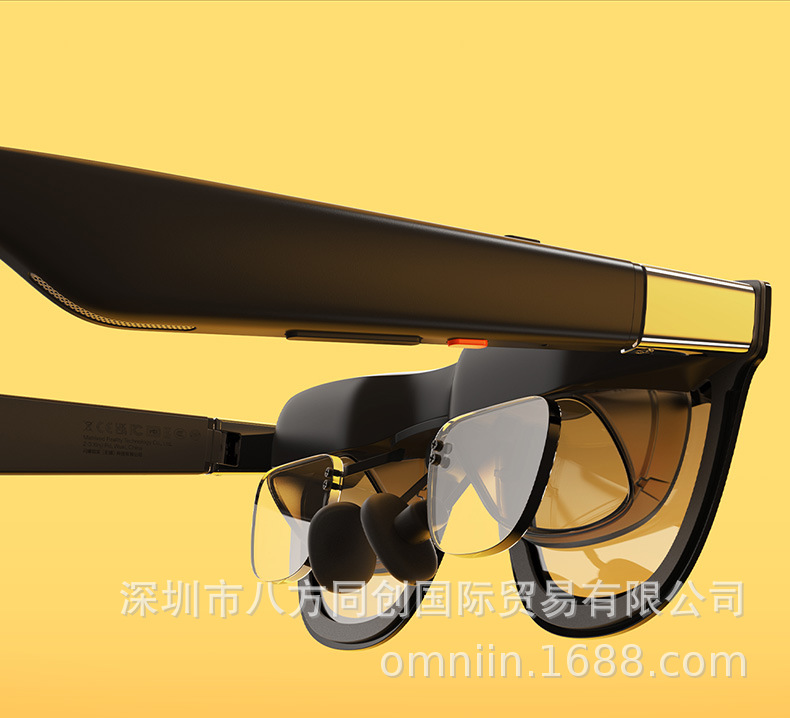 XREAL One is a brand-new smart AR glasses with native 3DoF hovering, non-translation and non-VR 3D Ai glasses undefined