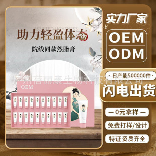 ���������׺мӹ��o��������Ժͬ���ؿͰ�Ħ�l��Ȼ֬�w�w˪