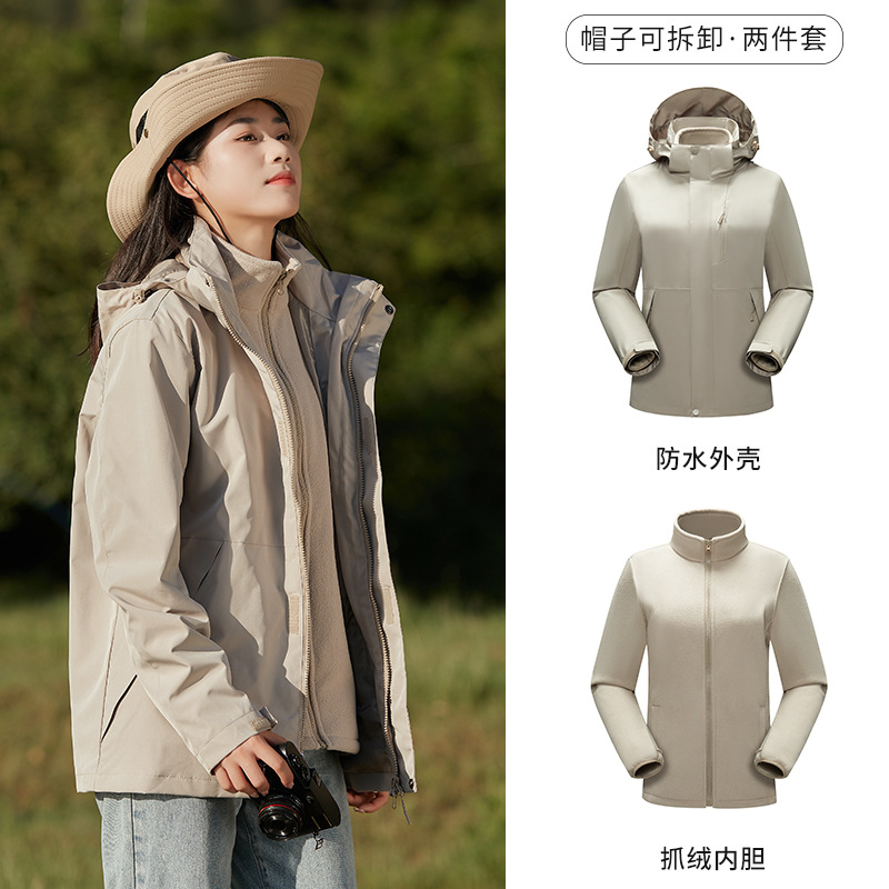 3 - en - 1 al aire libre abrigo de asalto desmontable abrigo de terciopelo a prueba de viento abrigo de terciopelo caliente para hombres y mujeres