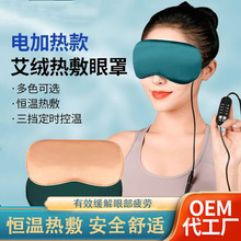 �������ְ����o���ڹ���USB���q늼ӟᰬ�����؜�