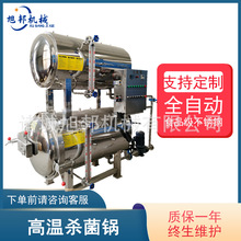 늼ӟpˮԡӚ uţߜؚC ӟᇊܚ