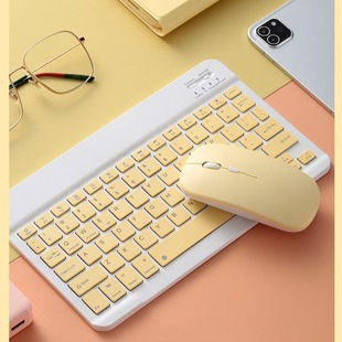 Factory Wireless Bluetooth Keyboard Rechargeable Ultra-thin Mini Computer Mobile Phone Tablet Laptop Keyboard Mouse Set