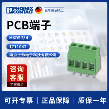 �¹� �����˹ ��� phoenix PCB���� MKDS3/4 1711042