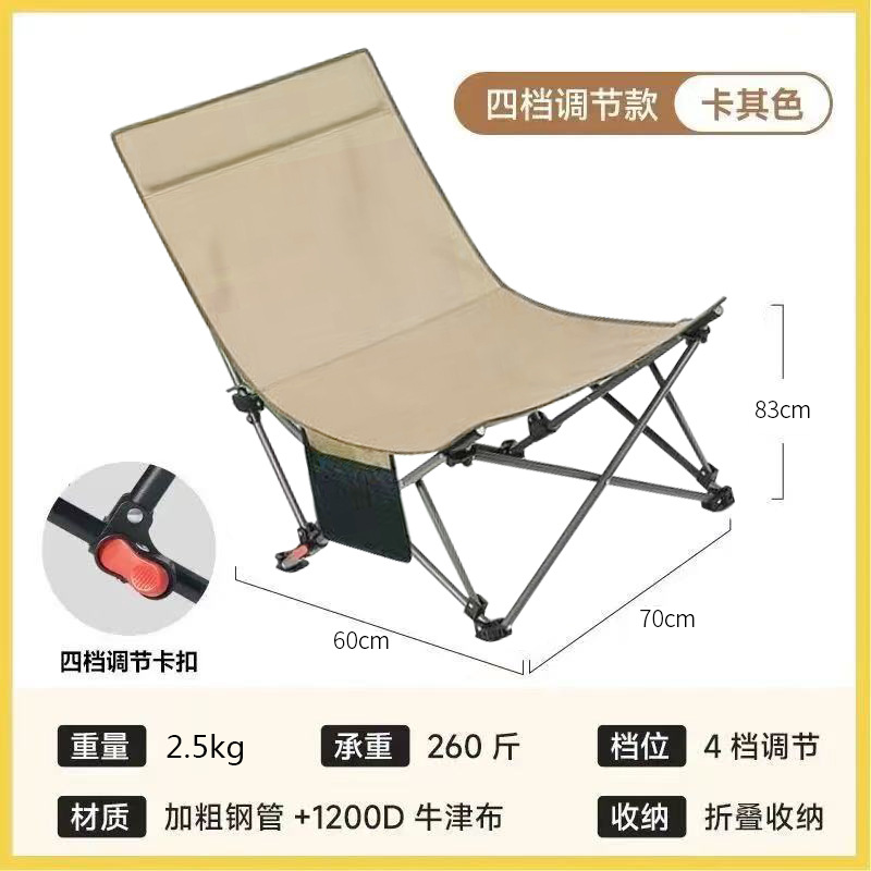 카키색 라지