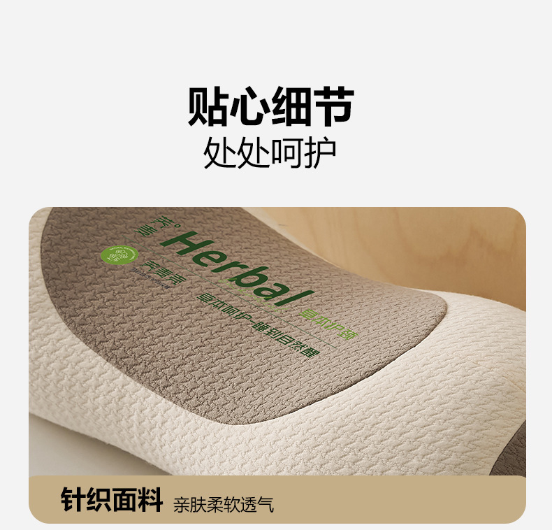 荞麦枕头颈椎专用护颈枕睡眠成人家用硬枕芯圆柱荞麦反弓牵引枕