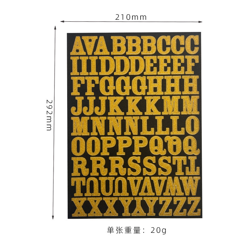 金色-大号字母闪粉贴