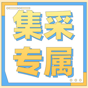 �V����Ұ���y���ߣ��W�ُ����朽�