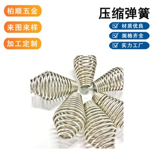 �F؛���N�t�����ɾ��܉��s���ɵ������ɉ��ɜp��ߏ����|������