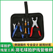 ��ë�����z���Q�D�o�����߅�䉺���ȿ�б���Q�S�޹������b