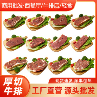 ����ţ����������ѩ���彡���ԭ��ţ����S�l؛���l����