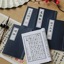 ����ŕ��ٕ����յ��ߕ��mͤ������½����L�������Ô[���zӰ����