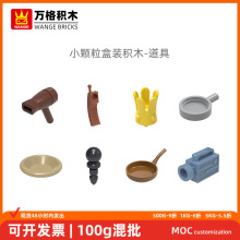 ���С�����������ݻ�ľ3962W 22670W 4528 6256 18740W 93082W