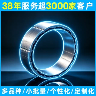宝钢B30AHV1500-Z超级铁芯粘胶加工 硅钢片 定转子定制 自粘结