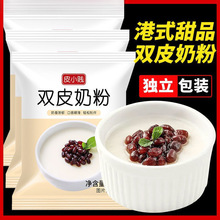 ƤС�v�����pƤ�̷ۿɴ�t��Ҭ���[����Ʒ��֭ײ�̼����̲������
