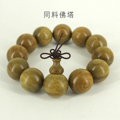 同料顺纹小孔绿檀手串小 孔佛珠规格齐全 圣檀木工木珠子手串|ms