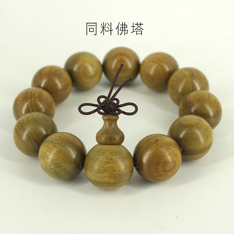 Same material Shun grain small hole green sandalwood bracelet small hole beads specifications Qi Quan San sandalwood worker wood beads bracelet Same material Shun grain small hole green sandalwood bracelet small hole beads specifications Qi Quan San sandalwood worker wood beads bracelet