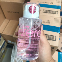 韓國進口芭妮蘭淨柔zero卸妝水女臉部溫和清潔臉眼唇三合一310ml