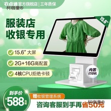 ���cͨ���b�����y�C���yϵ�yһ�w�C̨ʽ�տ����y̨���T������̫��