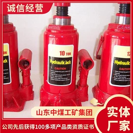 矿山施工设备;矿业输送设备;矿用提升设备