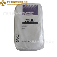 ���� ����GRACE����˹�����SY7000�׷�ɢ������ī������