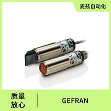 GEFRAN ܷ  KS-E-E-Z-B04C-M-V-716 2130X00UX00