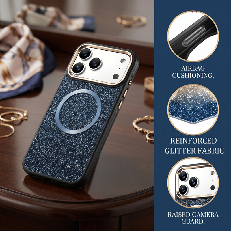Ốp lưng điện thoại chống sốc viền dày nhũ lấp lánh từ tính cho iPhone 16/17 Pro Max — 【Đen nhũ lấp lánh★Vòng từ】, 【Tím nhũ lấp lánh★Vòng từ】, 【Xanh nhũ lấp lánh★Vòng từ】, 【Hồng nhũ lấp lánh★Vòng từ】 chi tiết 8