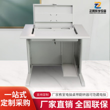 ���D��X����ý�w������X���WУ��Ӗ���C���[����Ƕ����ˌW����