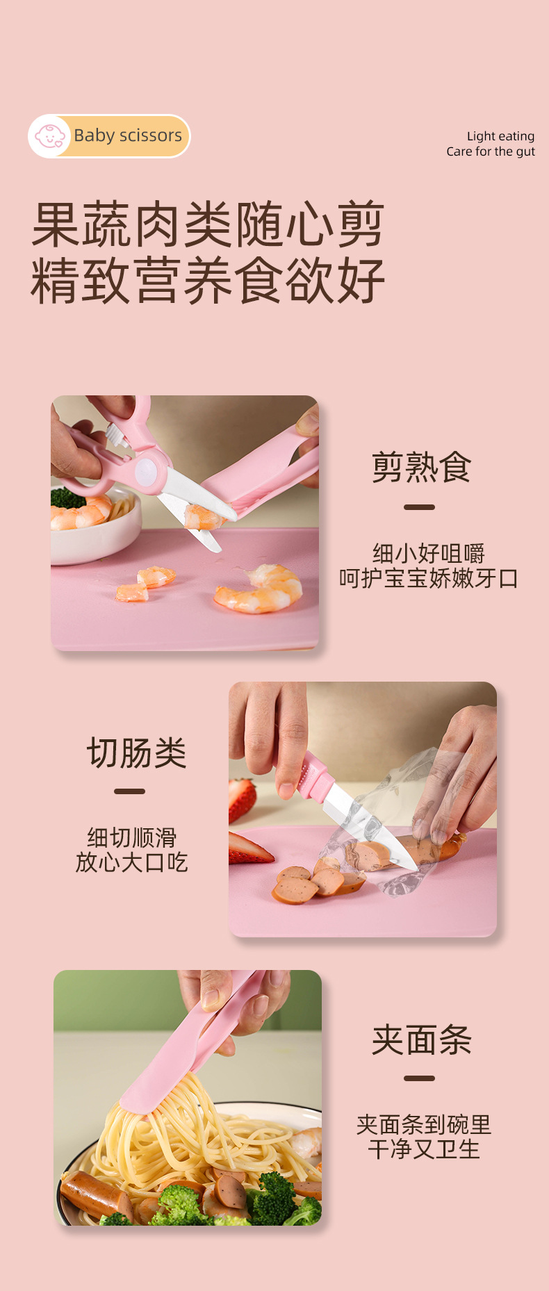 诺_03.jpg