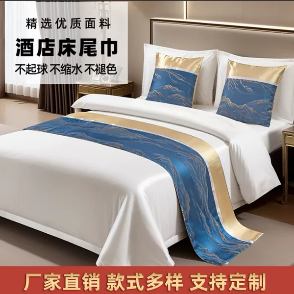 Hotel Bedding Bed Flag Bed Tail Towel Homestay Light Luxury Advanced Sense Towel Parent-Child Room Pillow Core Factory Direct Camp