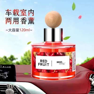 Car Perfume Aromatherapy, Air Freshener Tropical Red Fruit