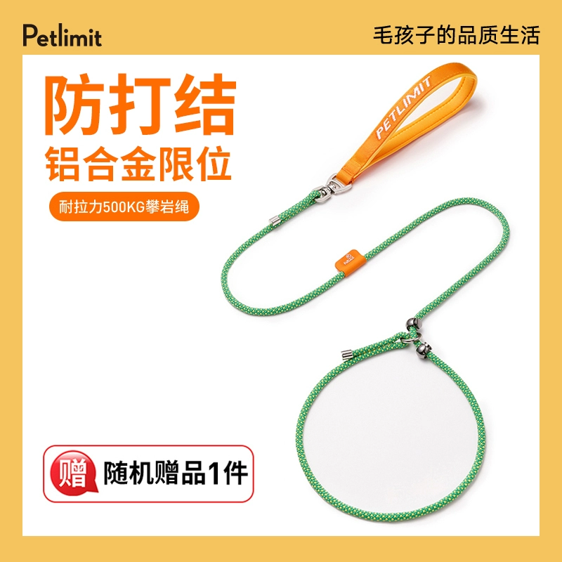 Petlimit Собака p Цепь Репа Цепь поводка Маленькая и большая собака Взрывозащищенная чугунная собака