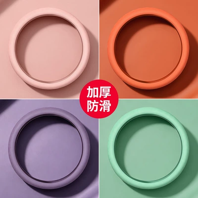 Car Steering Wheel Cover, Non-Slip Steering wheel cover