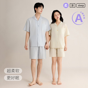 A��p���޼�˯����H�� �ļ����s�l�y���I�����ѝ������Ů�Ҿӷ�