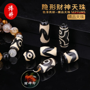 ��Ʒ�[��ؔ������ diy�ֹ�ɢ�������������ִ�朷����Ʒ�������