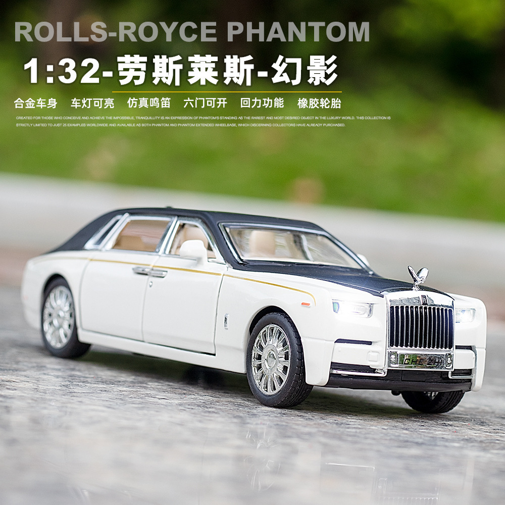 (A granel) coche de aleación inducida modelo de coche 1:32 rollos Phantom sonido luz tire de juguete modelo de coche adornos