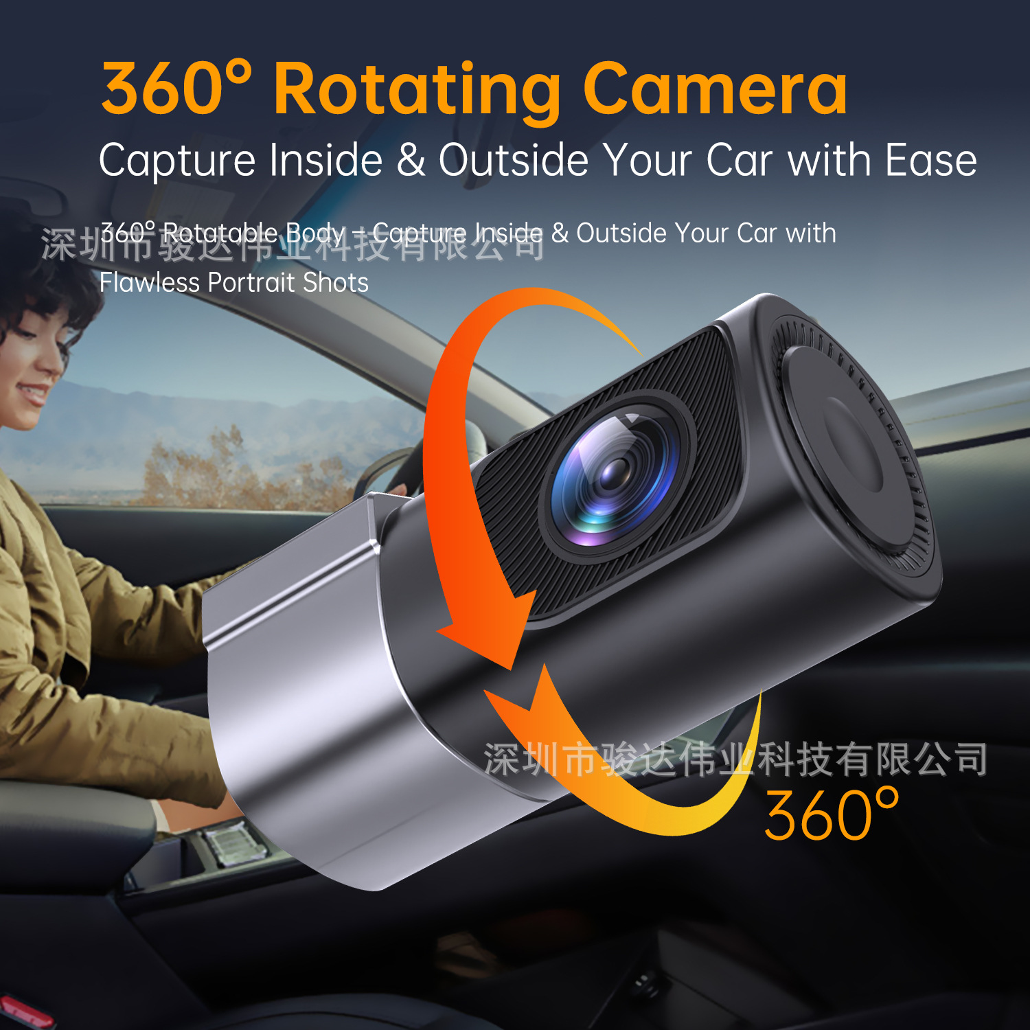 2026 Private Model New Cross-Border Amazon Foreign Trade Dash Cam Night Vision High-Definition Wifi Connectivity Dashcam