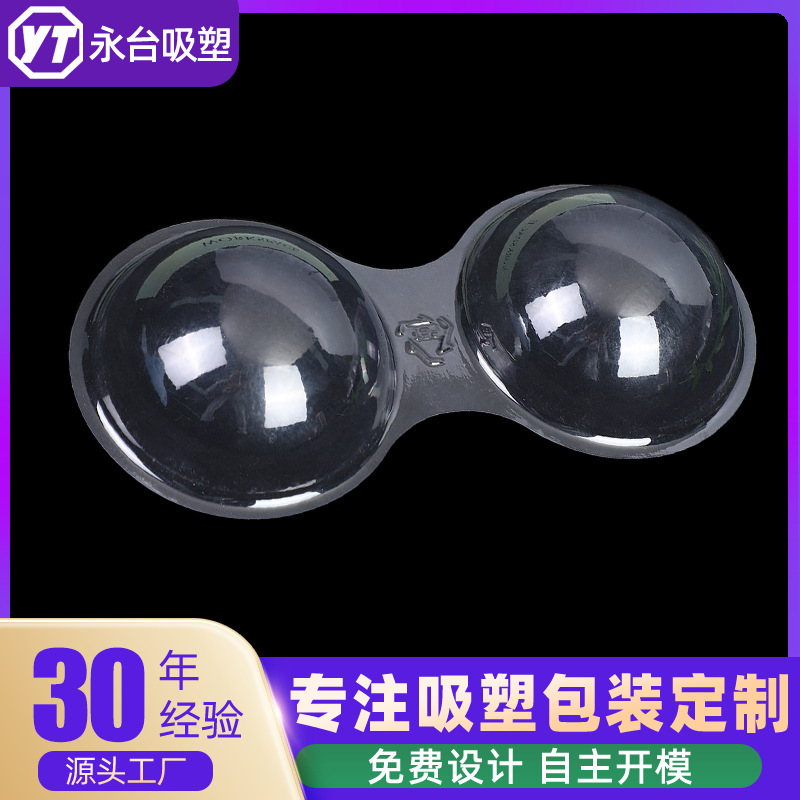 A Blister Manufacturer Direct Supply Bra Lining Blister Support Intimates Blister Cover Bra Blister Inner Support A Blister Manufacturer Direct Supply Bra Lining Blister Support Intimates Blister Cover Bra Blister Inner Support