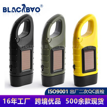 ̫����֓u���Ͳ�๦��¶�I�Դ����led���������������l����