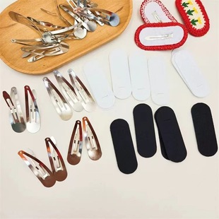 �������l�A�|Ƭˮ�ΙE�A����BB�A�������|Ƭ�o������ƬDIY�ֹ�
