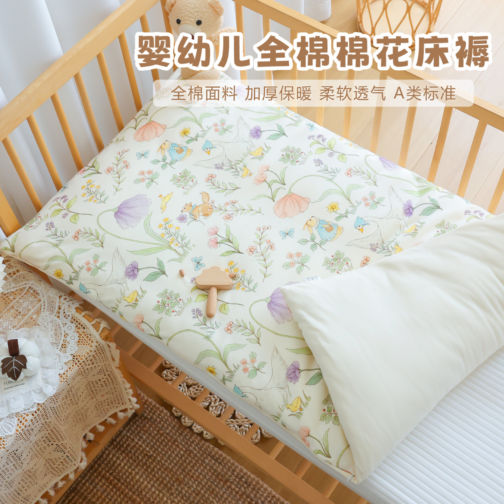 Baby cotton mattress pad, pure cotton, thickened for autumn and winter, newborn baby mattress, kindergarten children's bedding mattress