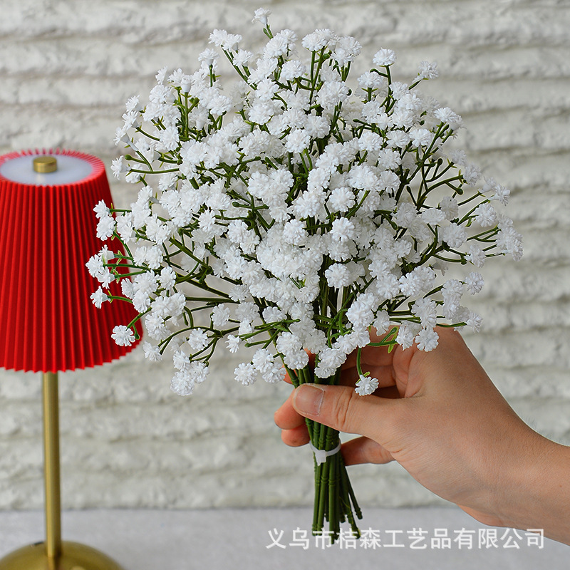 Short New Style Simulation Gypsophila Wedding Decoration Hand-held Flower Bundle Feel Soft Glue Gypsophila Single Plastic Flower