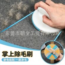 �����o늳�ëˢ؈ë���������ö෽λ��ëˢɳ�l����ճë����ë��