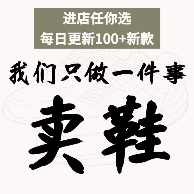 一字拖男款2025夏季新款男士户外沙滩涉水休闲运动百搭踩屎感拖鞋|undefined